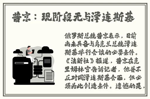 花蝴蝶免费高清视频中国
